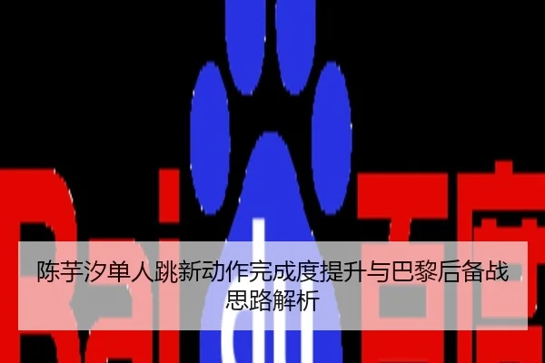 img_1789662298658_3705_0_592.jpg
